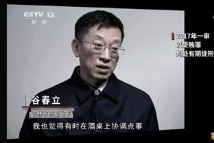 奥德里奥索拉：我曾很接近加盟国米，能获得他们关注是我的骄傲